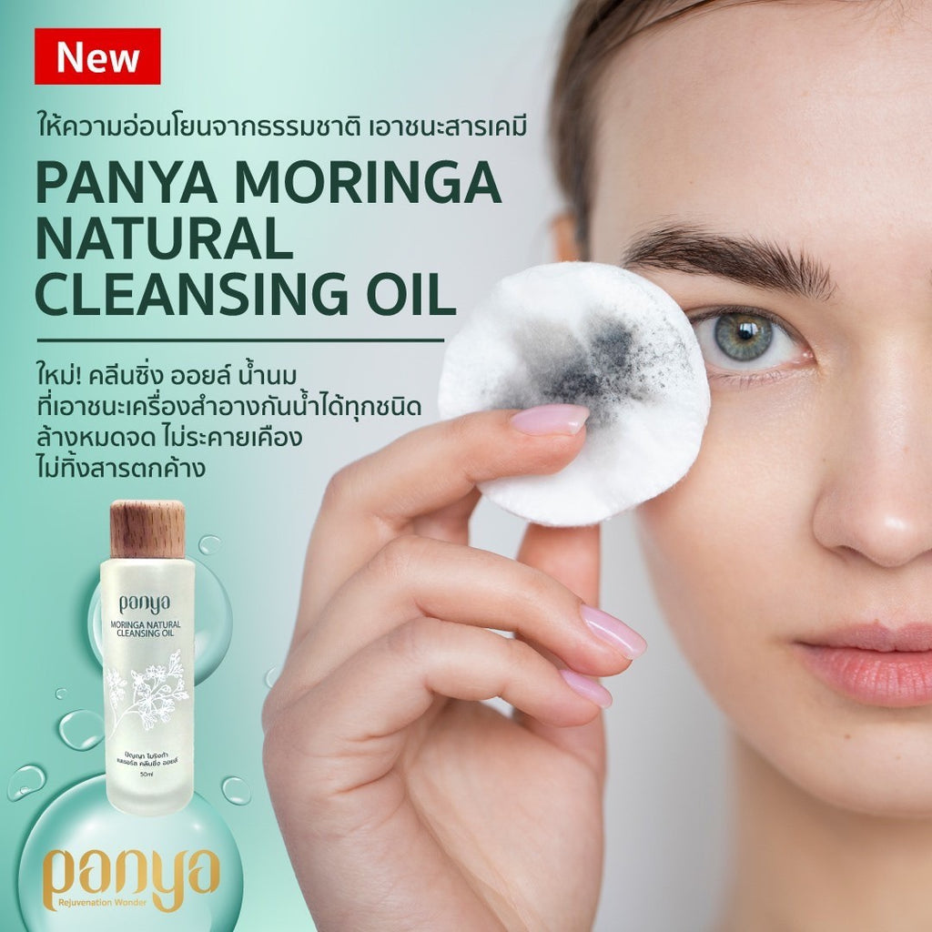 Jinsiy aloqa muzeyidagi eksponatlar Yalangoch seksi video