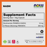 Now Foods NADH Nicotinamide Dietary Supplement Product (60 Capsules) ผลิตภัณฑ์เสริมอาหาร เอ็นเอดีเอช นิโคตินาไมด์ (60 แคปซูล) - Organic Pavilion
