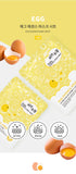 ESFOLIO เอสโฟลิโอ แผ่นมาส์กหน้า สูตรสารสกัดจากโสมและไข่แดง Pure Skin Egg Essence Mask Sheet (1 pc x 25 ml) - Organic Pavilion