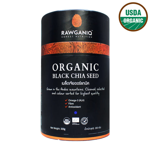 Rawganiq Organic Black Chia Seed (300gm) - Organic Pavilion