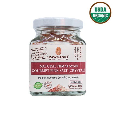 Rawganiq Himalayan Gourmet Pink Salt Crystal (200gm) - Organic Pavilion