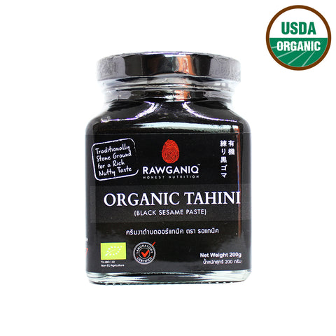 Rawganiq Organic Tahini Black Sesame Paste (200gm) - Organic Pavilion