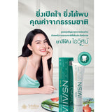 IVISN Protection Toothpaste ยาสีฟันไอวิศน์ วิเศษบริสุทธิ์ (35 g) - Organic Pavilion