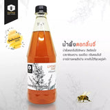 Supha Bee Farm Honey สุภาฟาร์มผึ้ง น้ำผึ้งบรรจุขวด ขนาด 1000 กรัม (1000g) - Organic Pavilion