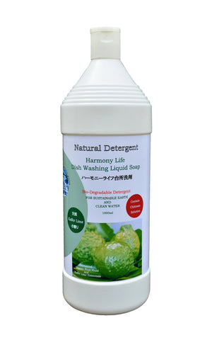 Harmony Life Natural Dishwashing with Kaffir Lime oil (1 litre) - Organic Pavilion