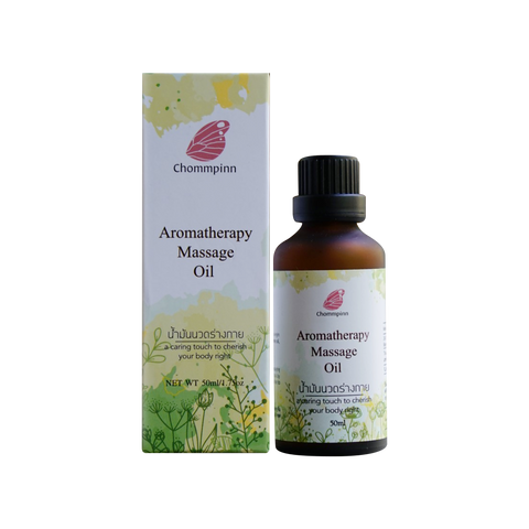 Chommpinn Aromatherapy Massage Oil (50ml) - Organic Pavilion