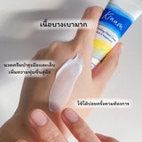Kraam ครีมทามือ Reviving Hand Cream (Lemon & Peppermint) (25 ml) - Organic Pavilion