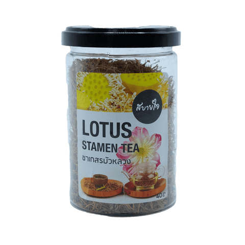 Sabuyjai Lotus Stamen Tea ชาเกสรบัวหลวง ตรา สบายใจ (40 g) - Organic Pavilion