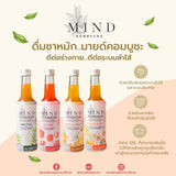 MIND Kombucha - Honey & Ginger Flavor มายด์ คอมบูชะ ชาหมักพร้อมดื่มแบบขวดแก้ว รสน้ำผึ้งและขิง (250 ml) - Organic Pavilion