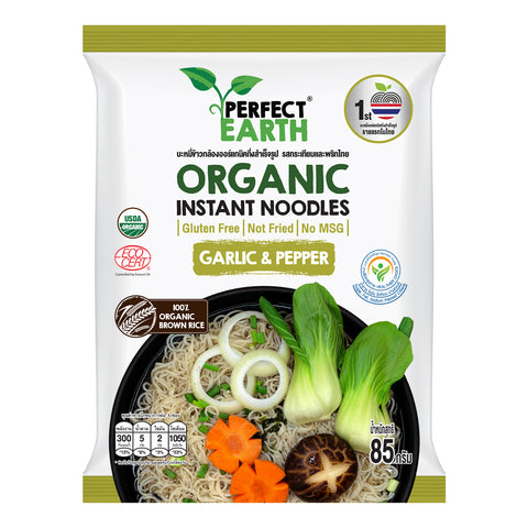 Perfect Earth Organic Instant Noodles Garlic & Pepper เพอร์เฟคเอิร์ธ บะหมี่ข้าวกล้องออร์แกนิคกึ่งสำเร็จรูป รสกระเทียมและพริกไทย (85 g) - Organic Pavilion
