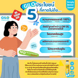 Gilo Coconut Flower Nectar จิโล่ น้ำช่อดอกมะพร้าว 100% ไม่ใส่น้ำตาล ไม่ใส่สารกันบูด ดัชนีน้ำตาลต่ำ (300 ml)