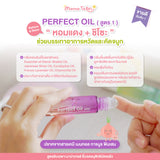 Mama Tales Perfect Oil No.1 Mini - Perfect Breathing มาม่าเทลส์ ลูกกลิ้งน้ำมันหอมแดงบรรเทาหวัดคัดจมูก สำหรับเด็ก (10ml) - Organic Pavilion