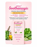 Aahoos Soothemagic Organic Soothing Balm Stick อาฮูส ซูสเมจิ  ออร์แกนิค ซูจติ้งปาล์มแบบแท่ง (20 g)