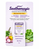 Aahoos Soothemagic Organic Soothing Balm Stick อาฮูส ซูสเมจิ  ออร์แกนิค ซูจติ้งปาล์มแบบแท่ง (20 g)