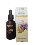 Herbal Studio Organic Anti-Aging Facial Oil (30 ml) เฮอบัล สตูดิโอ ออร์แกนิค แอนไท เอจจิ้ง เฟเชี่ยล ออยล์ - Organic Pavilion