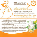 Ban Mor Laong Hemorrhoid Relief Capsules บ้านหมอละออง แคปซูลสมุนไพรสำหรับผู้มีปัญหาริดสีดวงทวารหนัก (50 Caps / 100 Caps) - Organic Pavilion