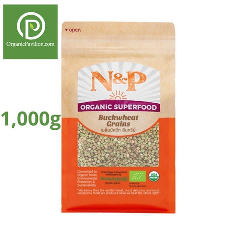Natural & Premium เมล็ดบัควีท Buckwheat Grains (1000g) - Organic Pavilion