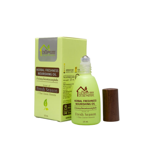Ban Mor Laong Herbal Freshness Nourishing Oil บ้านหมอละออง น้ำมันสมุนไพรเฟรชเนสนูริชชิ่ง (15 ml) - Organic Pavilion
