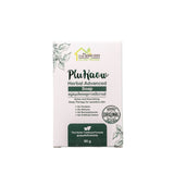 Ban Mor Laong PluKaow Herbal Advanced Soap บ้านหมอละออง สบู่สมุนไพรพลูคาวแอ๊ดวานซ์ (90 g) - Organic Pavilion