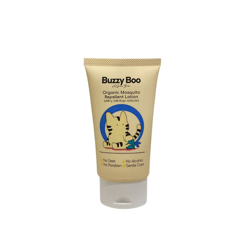 Korale Buzzy Boo Organic Mosquito Repellent Lotion โคเรล บัชชี บู โลชั่นกันยุง ออร์แกนิค (50 g)