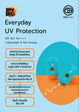 One & All  RayRoll EveryDay UV Protection SPF50+ PA++++ [FACE+BODY] กันแดดเนื้อเบา สบายผิว ตอบโจทย์ชีวิตแบบแอคทีฟ (50 ml)