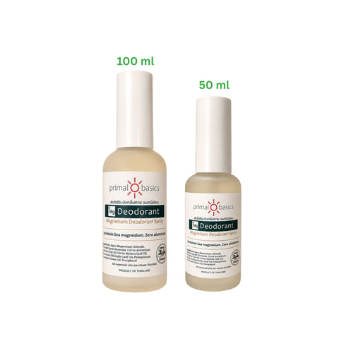 PrimalBasics Magnesium Deodorant Spray ไพรมอลเบสิคส์ สเปรย์ระงับกลิ่นกายแมกนีเซียม (50 ml or 100ml)