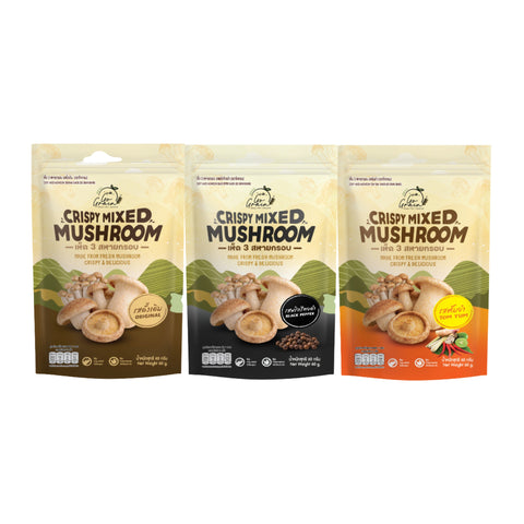 Go Grain Crispy Mixed Mushroom โก เกรน เห็ด 3 สหายกรอบ (60 g)