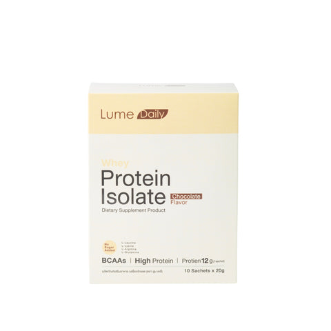 Lume Daily Whey Protein Isolate - Chocolate Flavor Dietary Supplement Product ลูม เดลี่ ผลิตภัณฑ์เสริมอาหาร รสช็อกโกแลต (10 Sachets x 20g)