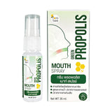 Fora Bee Green Propolis Mouth Spray (20ml) กรีน พรอพอลิส เม้าท์ สเปรย์ - Organic Pavilion