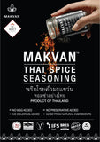 Chimthai Makvan Thai Spice Seasoning ชิมไทย พริกโรยคั่วมะแขว่นหอมซ่าอย่างไทย น้ำพริกโรยข้าว (22 g) - Organic Pavilion