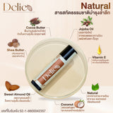 Delico Cocoa Butter Organic Lip Balm เดลิโก้ ลิปบาล์มออร์แกนิค โกโก้บัตเตอร์ (5 g) - Organic Pavilion