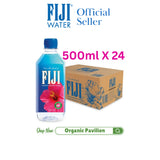 FIJI Water น้ำแร่ฟิจิ มาในกล่องกระดาษแข็ง (มี 4 ขนาด) FIJI Mineral Water by carton (4 sizes) - Organic Pavilion
