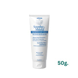 Aahoos Sooth&Shield Protective Baby Cream อาฮูส ซูสแอนด์ซีล ครีมปกป้องผิวสำหรับเด็ก (50 g)