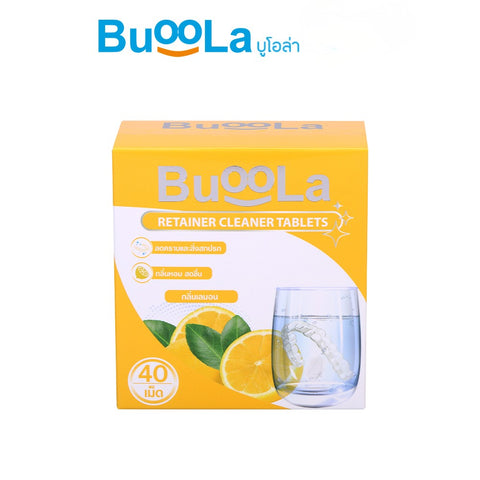 Buoola Retainer Cleaner Tablets (Effervescent Tablets) บูโอล่า เม็ดฟู่ทำความสะอาดรีเทนเนอร์ (40 Tablets) - Organic Pavilion