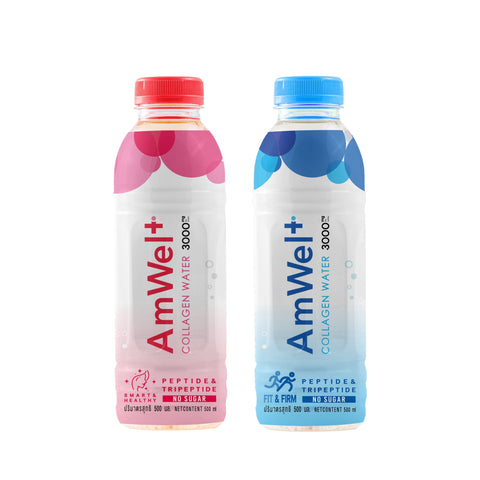 AmWel+ Collagen Water แอมเวลพลัส คอลลาเจน วอเตอร์ (500ml)