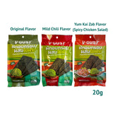 V-Gust Crispy Baked Vegetables With Wolffia วี-กัส ผักอบกรอบผสมไข่ผำ (20 g)