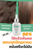 Dusita ดุสิตา เซสซะมี ออยล์ แฮร์ เซรั่ม Sesame Oil Hair Serum (30 ml) - Organic Pavilion