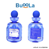 Buoola Mouthwash 0% Alcohol - Bottle บูโอล่า น้ำยาบ้วนปาก 0% แอลกอฮอล์ แบบขวด (474 ml) - Organic Pavilion