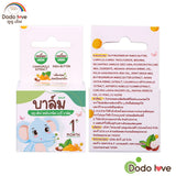 Dodolove Organic Baby Balm Baby After-Bite Balm ดูดู เลิฟ บาล์มทาหลังยุงกัด สูตรออแกนิค อ่อนโยนต่อผิวเด็ก (10g) - Organic Pavilion