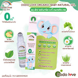 Dodolove Organic Asafoetida Baby Natural Tummy Gel, Peppermint Scent, Roll-On  ลูกกลิ้งมหาหิงค์ เจลทาท้องเด็ก กลิ่นเปเปอร์มิ้นต์ (10ml) - Organic Pavilion