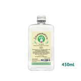Dee Jing Pandan & Yanang Herbal Distillate น้ำใบเตยผสมย่านาง ตรา ดีจริง (450 ml) - Organic Pavilion