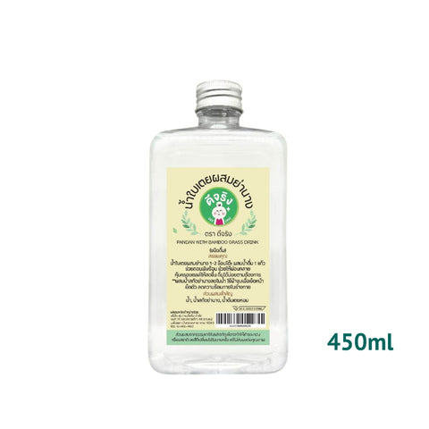 Dee Jing Pandan & Yanang Herbal Distillate น้ำใบเตยผสมย่านาง ตรา ดีจริง (450 ml) - Organic Pavilion