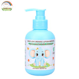 Dodolove Organic Water Gel Lotion ดูดูเลิฟ ออร์แกนิค โลชั่นเจลทาผิว เพิ่มความชุ่มชื้นให้ผิวลูกน้อย (200ml or 500ml) - Organic Pavilion