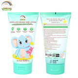 Dodolove Organic Soothing Baby Body Lotion ดูดูเลิฟ โลชั่นทาผิวออแกนิค บำรุงผิวลูกน้อยให้เนียนนุ่มชุ่มชื้น แรกเกิดใช้ได้ (200ml) - Organic Pavilion