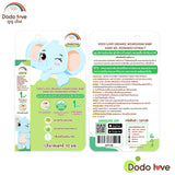 Dodolove Organic Nourishing Bitter Herbal Gel ดูดูเลิฟ เจลบอระเพ็ด สูตรออแกนิค ช่วยให้เด็ก เลิกดูดนิ้ว เลิกเข้าเต้า (1ml) - Organic Pavilion