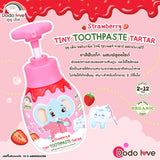 Dodolove Organic Tiny Toothpaste TarTar Organic Kids Toothpaste with Fluoride - Strawberry Flavor ดูดูเลิฟ ออร์แกนิค ยาสีฟันเด็ก สูตรออแกนิค กลิ่นสตรอเบอร์รี (150g) - Organic Pavilion