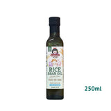Organeh Plus 100% Pure Rice Bran Oil ออร์กาเนะ พลัส น้ำมันรำข้าว สกัดเย็น ธรรมชาติ สูตรพรีเมี่ยม (250ml)