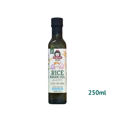 Organeh Plus 100% Pure Rice Bran Oil ออร์กาเนะ พลัส น้ำมันรำข้าว สกัดเย็น ธรรมชาติ สูตรพรีเมี่ยม (250ml)