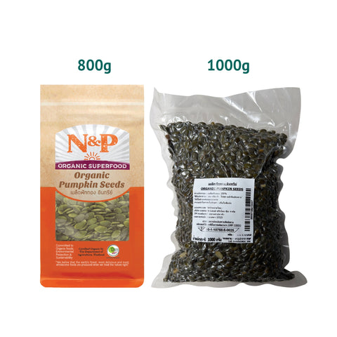 Natural & Premium Pumpkin Seeds (800g / 1000g)