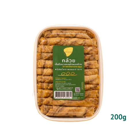 Alin Farm Dried Banana Roll อลินฟาร์ม กล้วยเล็บมือนางอบแห้งแบบม้วน (200 g)